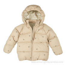 New Children's Fashion Down Jacket